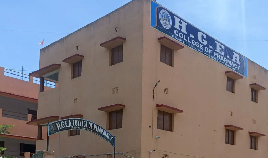 HGEA College of Pharmacy