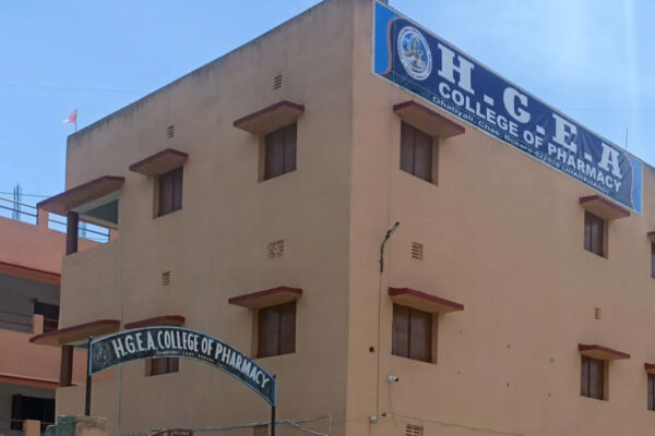 HGEA College of Pharmacy