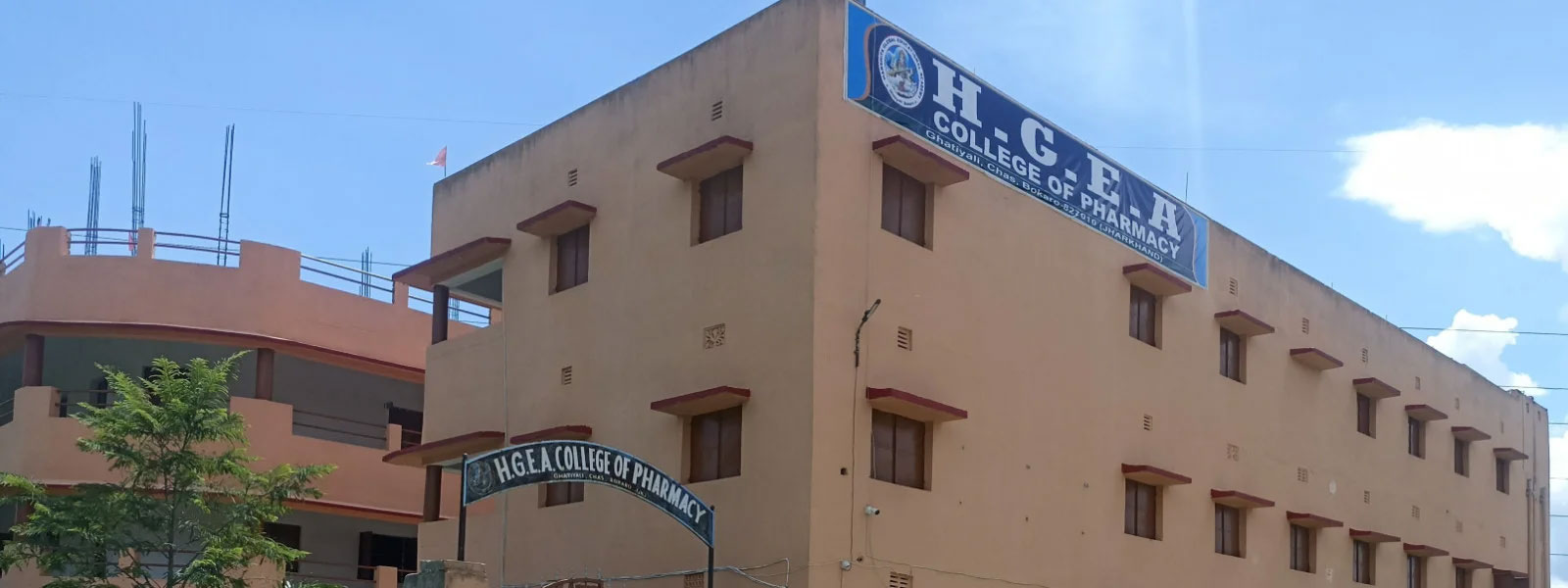 HGEA College of Pharmacy