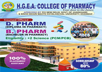 HGEA College of Pharmacy