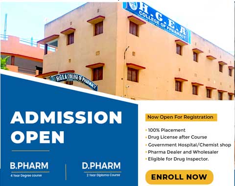 HGEA Pharmacy College